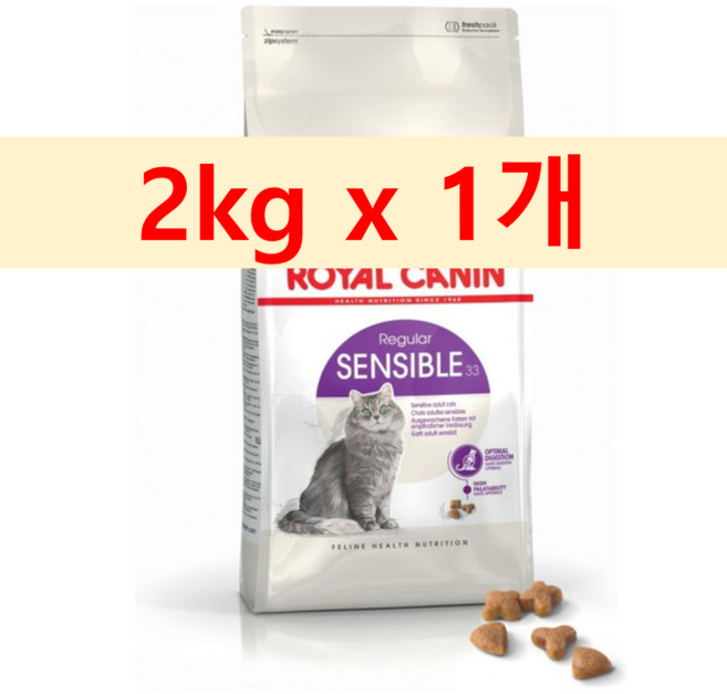 로얄캐닌 기능성 스타터 소용량 400g 건식사료 모음, 2kg, 1개, 고구마