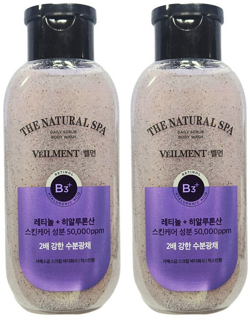 벨먼 내추럴 스파 수분광채 사해소금 스크럽 바디클렌저 자스민향, 200ml, 2개