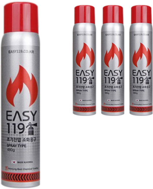 이지119 스프레이형 소화기 515g, 4개