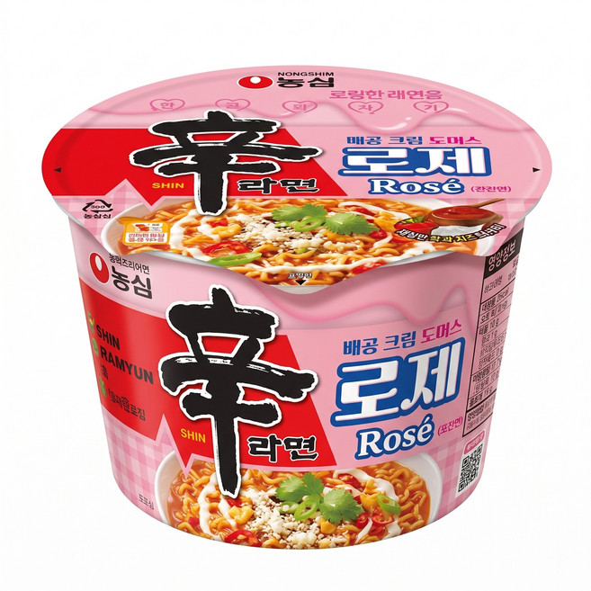 농심 신라면로제큰사발 108g X 8개