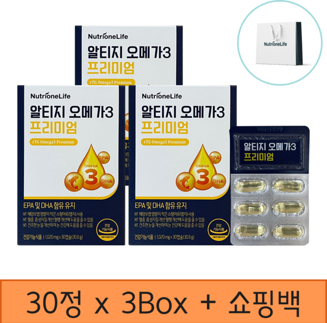 뉴트리원 알티지 오메가 3 프리미엄, 3개, 30정