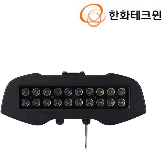 한화테크윈CCTV 적외선 IR 투광기 SPI-2060, 1개