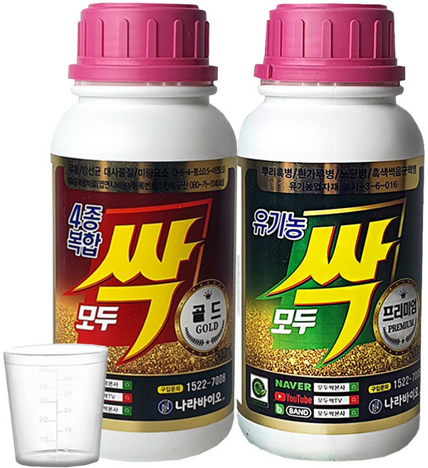 나라바이오 모두싹 프리미엄 4종복합 골드 세트, 2개, 500g