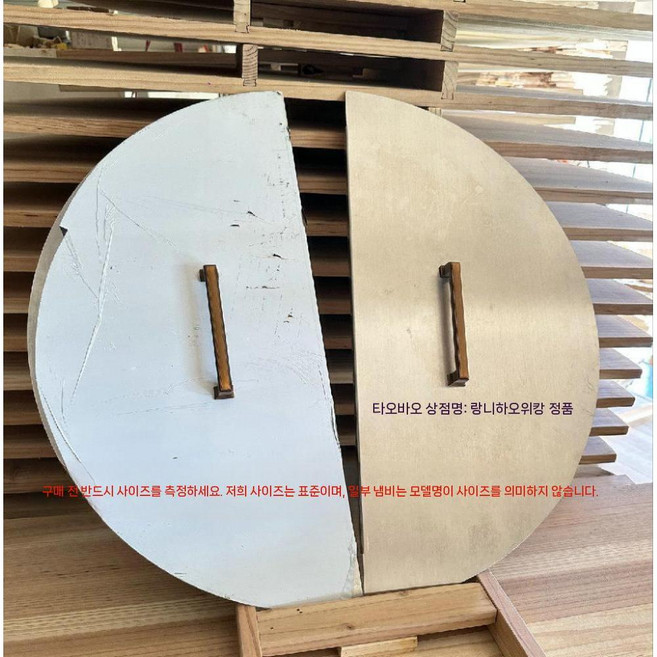 대형 가마솥 뚜껑 스텐 덮개 스테인레스 무쇠솥 아궁이 반원 솥뚜껑 냄비 커버, 1. 실버 톤 60 cm/스텐