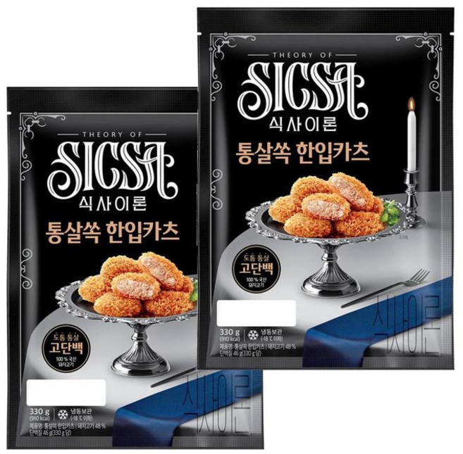 롯데 식사이론 통살쏙 한입카츠 330g 2개