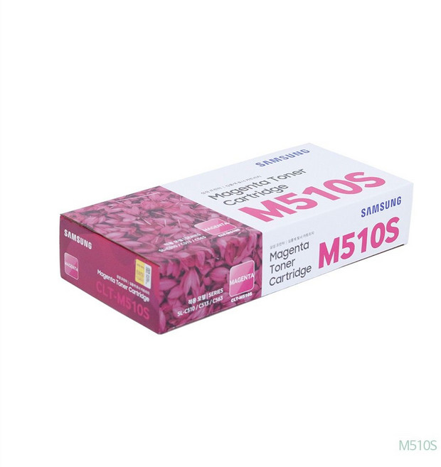삼성 SL C563W 정품토너 CLT M510S 빨강 토너 교체 리필 카트리지 충전 호환 프린터 잉크젯 잉크 대용량