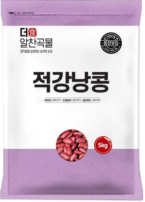 더알찬곡물 적강낭콩 5kg, 1개