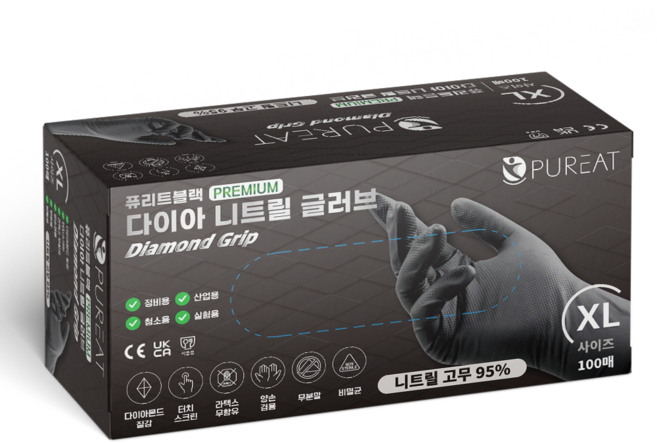 퓨리트 블랙 다이아 니트릴 글러브 니트릴 95% 함유 공업용 다용도 라텍스고무 100매, XL, 1박스