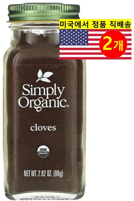 Simply Organic 정향 가루 허브 향신료 80g 1개, 2개 - 쿠팡