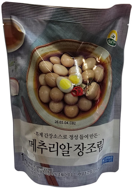 트레이더스 풍림푸드 메추리알 장조림 1KG x 2 아이스박스포장 + 더메이런손소독제, 2개