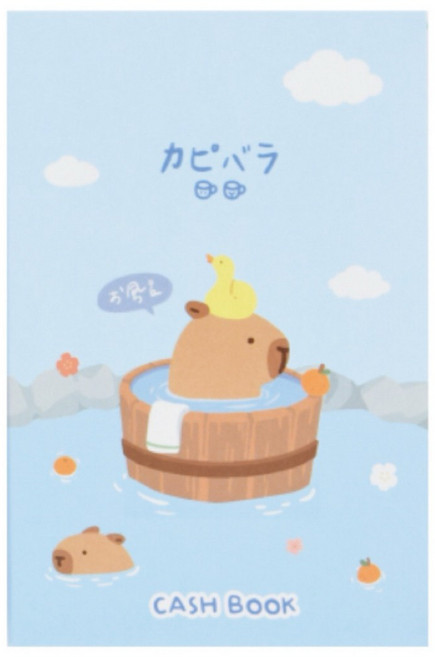 卡皮巴拉 56K 收支本, 1個, 泡澡LW-A6755B