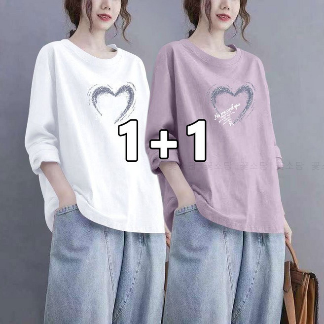 꽃소담 1+1 중년여성 루즈핏 긴팔 티셔츠 봄 가을 데일리 엄마옷 라운드넥 긴팔티 MAL26A333