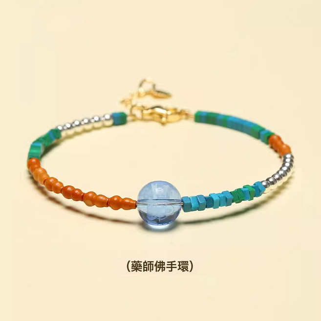 心咒手環男女生藥師佛綠度母手串文殊黃財神轉運串珠手鍊佛珠