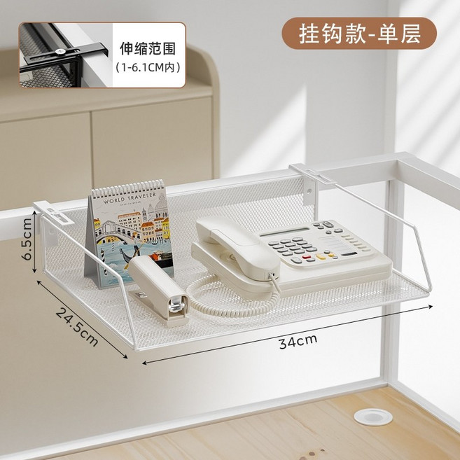 전화기 거치대 유선 겸용 벽걸이형 받침대 사무실 회사 서류함 데스크 랙