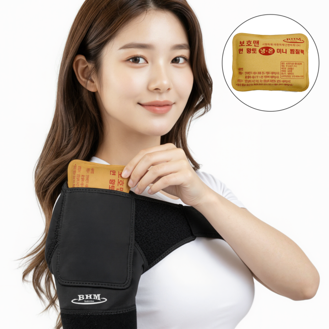 보호맨 어깨찜질용 어깨보호대, 1세트