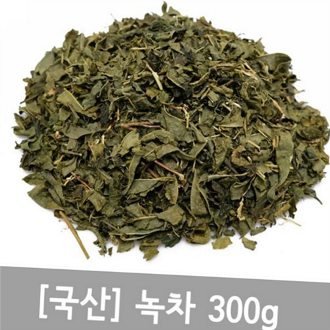 명품 녹차 오리지널 국산 녹차