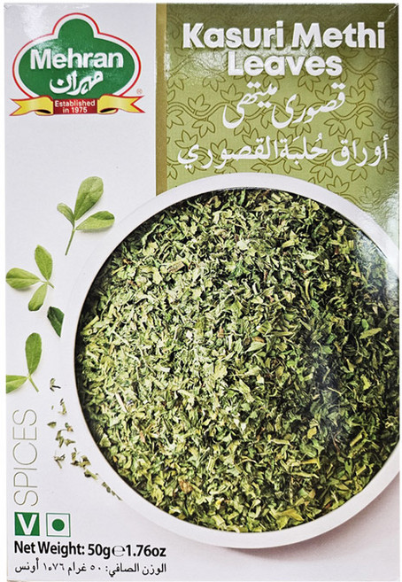 MEHRAN Kasuri Methi Leaves (Dried fenugreek leaves) 50g 메란 카수리 메티 잎 (향신료), 1개