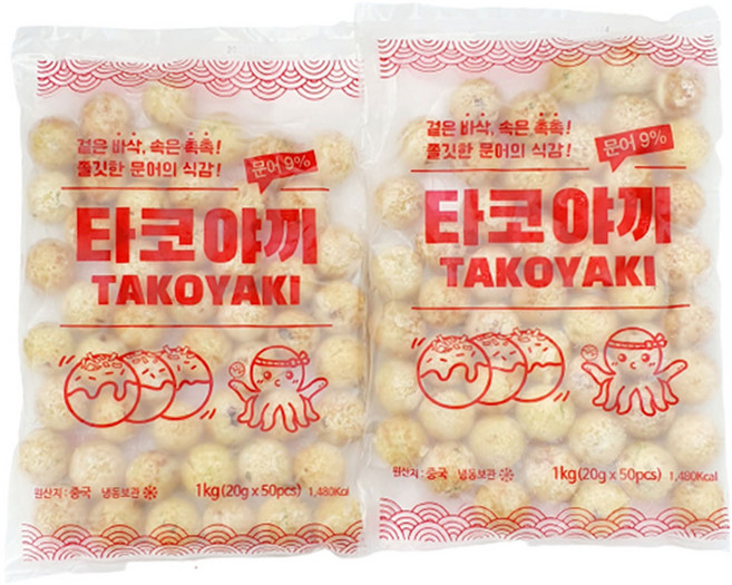 지엔씨푸드 냉동 타코야끼 1kg 10%함유 문어볼 문어빵 타코야키, 2개