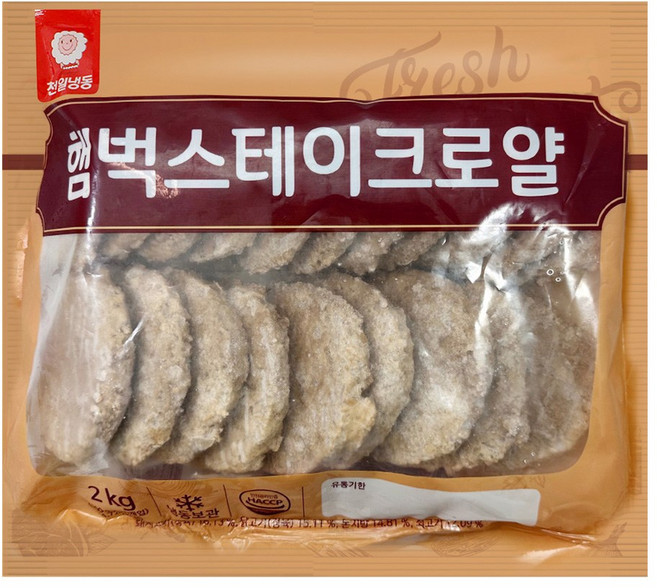 천일 햄벅스테이크로얄 2kg, 1개