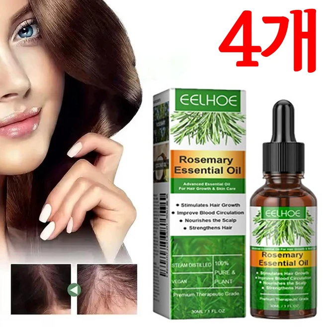 [품질보증] 로즈마리 오일 100% 탈모 탈모 예방 탈모 개선, 4개, 30ml - 쿠팡