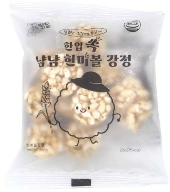 담양한과 이장님 과자점 현미볼강정 20g 40개 /무료배송