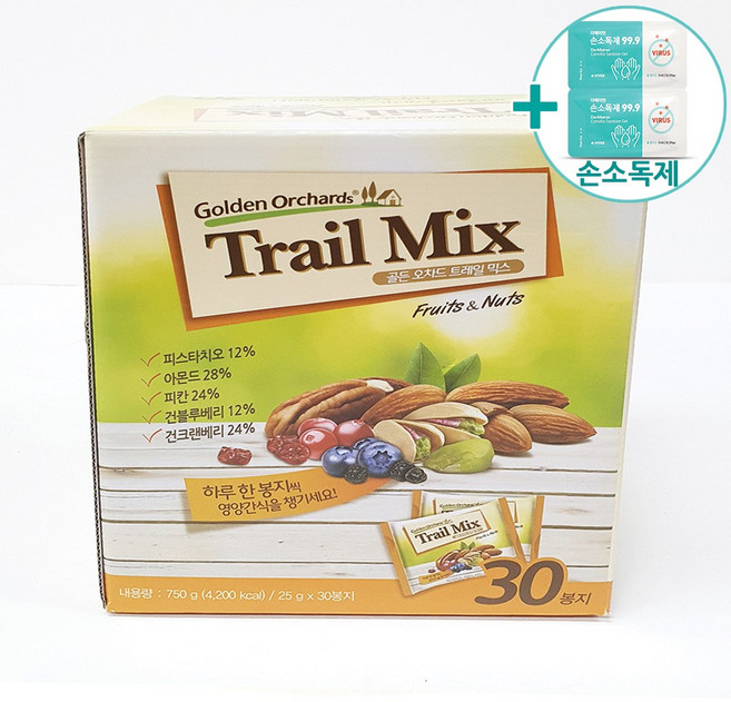 코스트코 골든 오차드 트레일믹스 25G X 30봉 하루견과 + 사은품, 30개