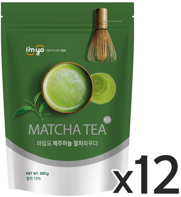 아임요 제주하늘 말차 파우더, 500g, 1개입, 12개