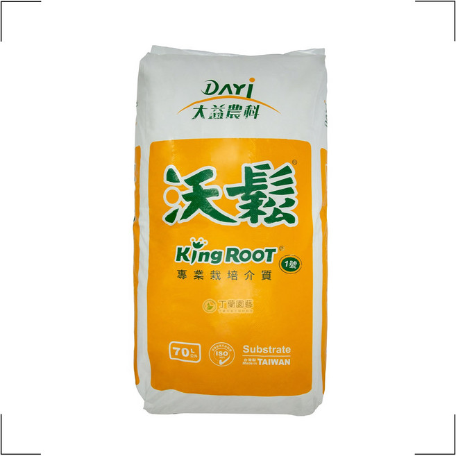 沃鬆1號 專業栽培介質 70L | 培養土 泥炭土 椰纖 珍珠石 有機栽培 扦插 育苗 栽培 播種 花卉, 1件