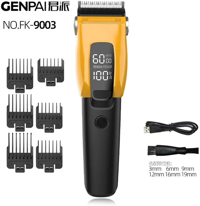 전문 애완 동물 전기 푸시 가위 테디 이발 개 면도기 충전 페이더 고양이 머리 가위 뷰티 크로스 보더, 01 a, 02 orange