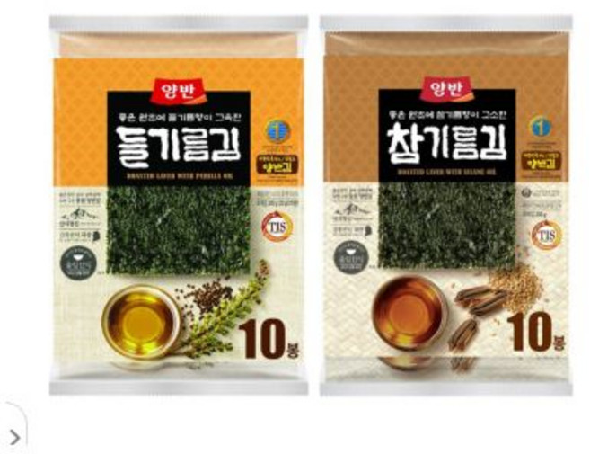 동원 양반 참기름+들기름 전장김 20gx20봉/1박스, 1세트