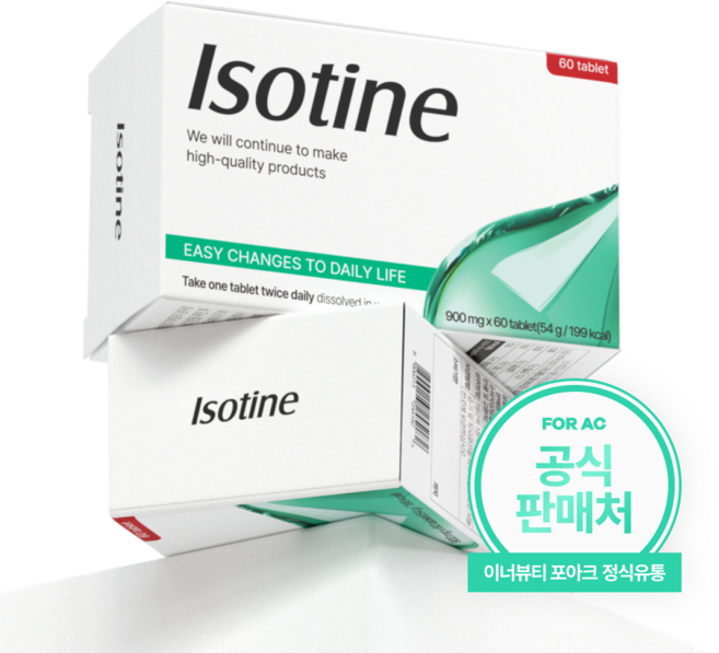 [공식몰] 악성 컨디션 케어 포뮬러 이소틴정, 1개, 60정