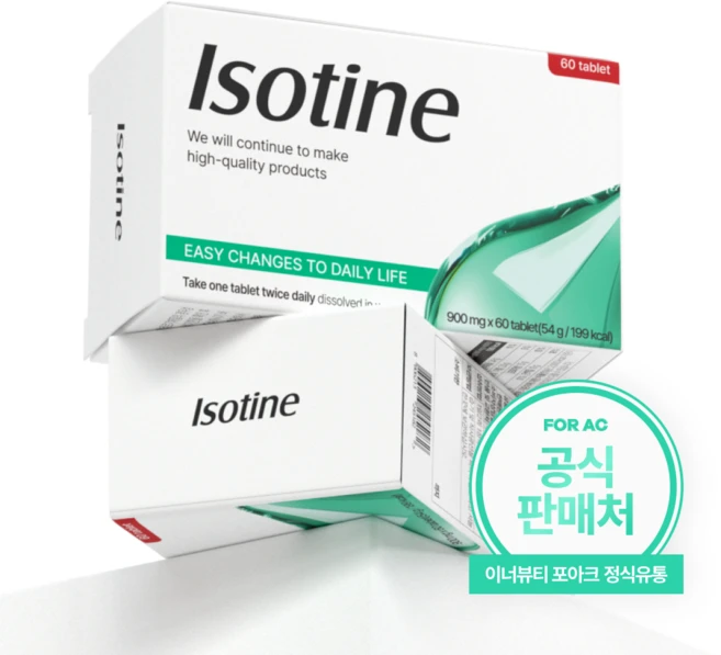 [공식몰] 악성 컨디션 케어 포뮬러 이소틴정, 1개, 60정 - 쿠팡