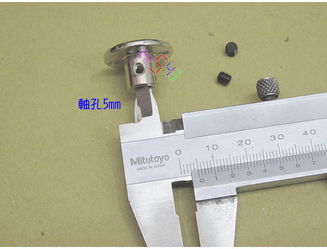 法蘭聯軸器 鋼性聯軸器 平台凸台 展示台 凸輪旋臂 馬達連結器, 1個, 5mm