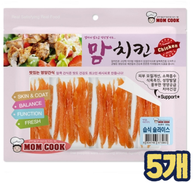 맘쿡 습식 슬라이스 300g X 5, 맘치킨 습식슬라이스, 5개
