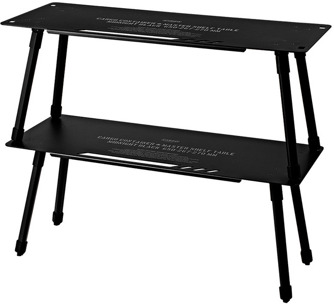 카고컨테이너 캠핑 선반 쉘프 사이드 보조 접이식 좌식 테이블 마스터쉘프테이블 (1세트 2개입), 블랙 2개입