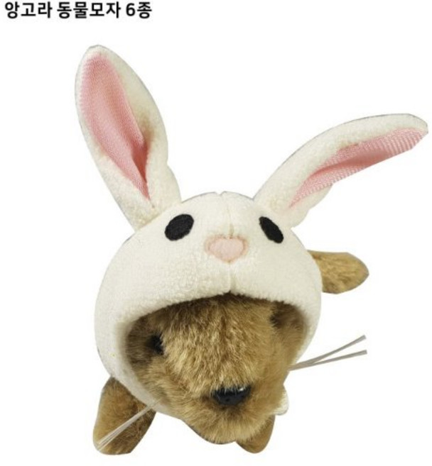 인터쥬 페럿 동물 모자 6종, 하마, 1개