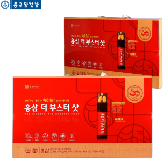 종근당건강 홍삼 더 부스터 샷 7병 x4박스 선물세트, 28개