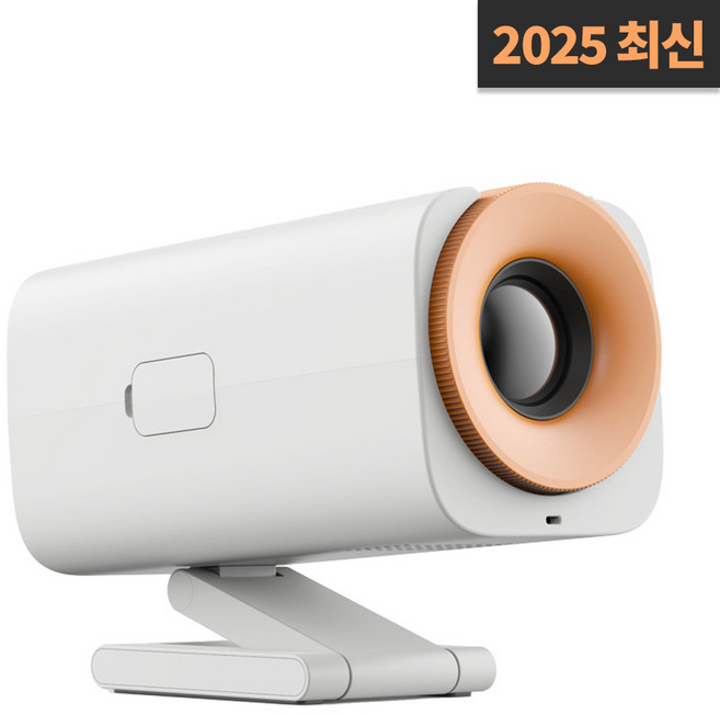 2023년 무선 미러링 가정용 캠핑용 빔 프로젝터 1080P FHD HDMI지원 삼각대 포함, 지금할인중, 세트B