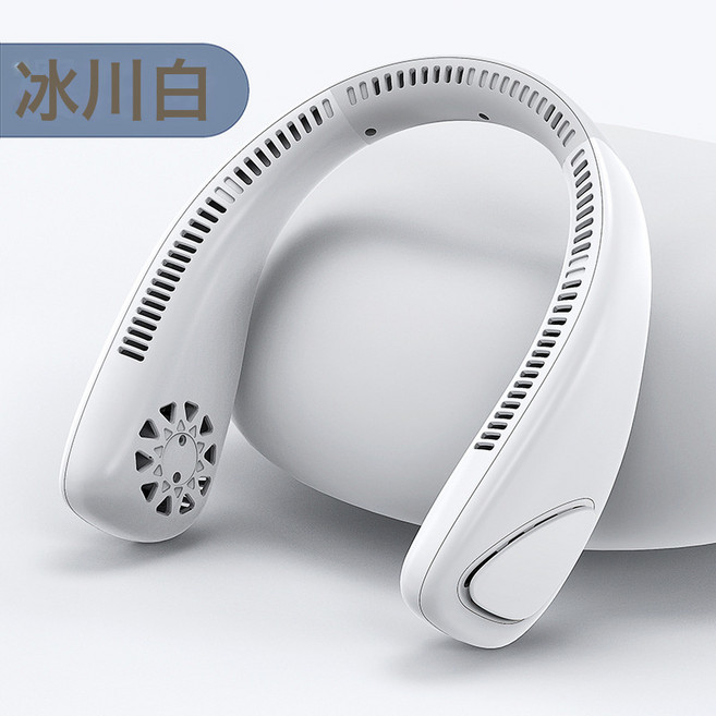 DIU 新款USB掛脖風扇 運動戶外迷你充電小風扇迷你掛脖風扇, 2000毫安, f14掛脖風扇白色