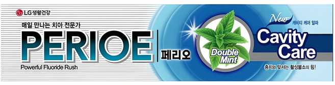 페리오 캐비티케어 불소치약, 160g, 1개
