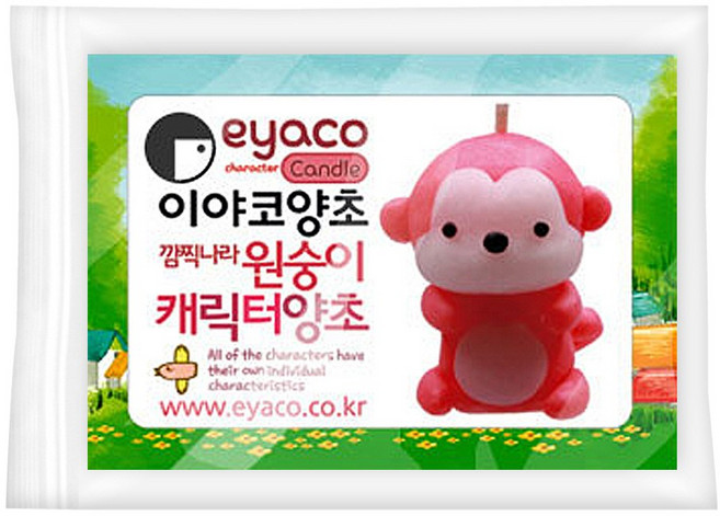 TNB 이야코 깜찍나라 양초 CRM-EY-CANDLE, 원숭이, 1개
