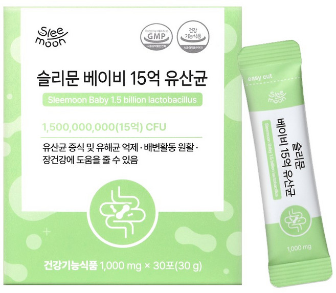 슬리문 베이비 15억 유산균, 1박스, 30g