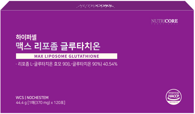[공식] 뉴트리코어 하이퍼셀 맥스 리포좀 글루타치온, 44.4g, 1개