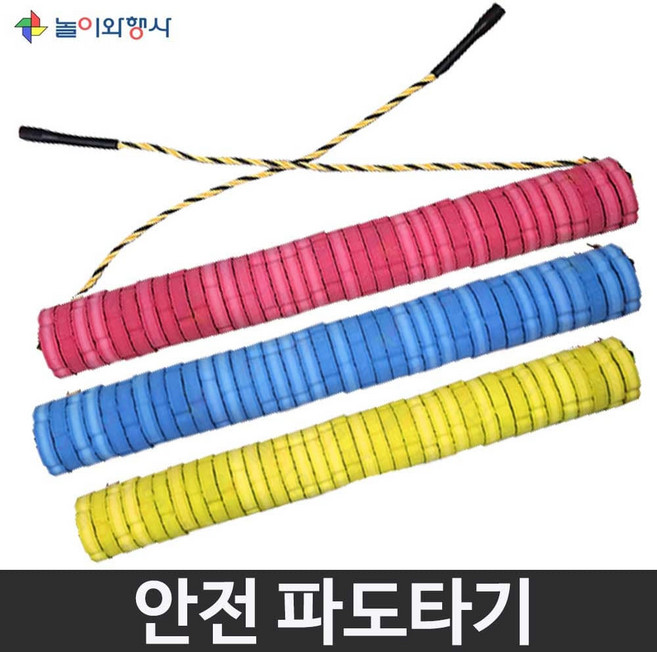 놀이와행사 안전파도타기/운동회용품, 초록, 1개