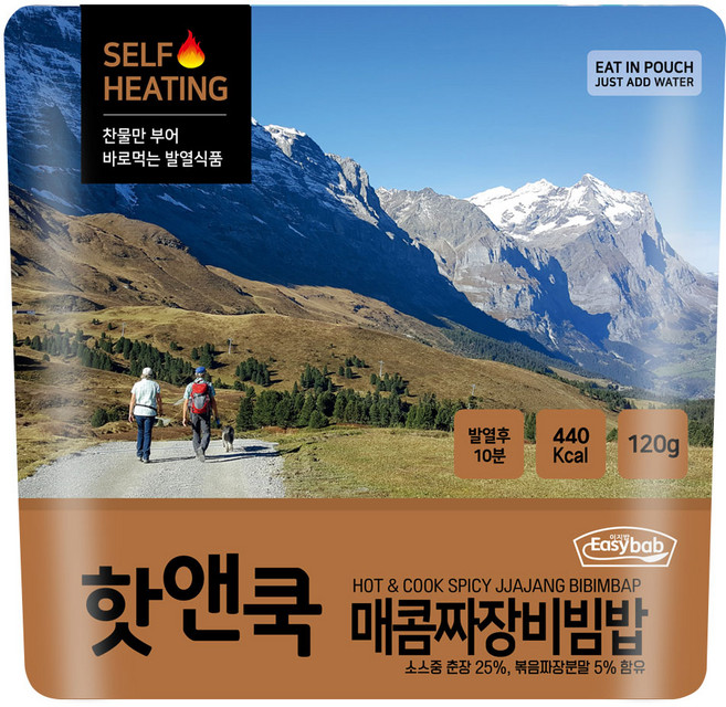 이지밥 핫앤쿡 매콤 짜장 비빔밥, 120g, 1개