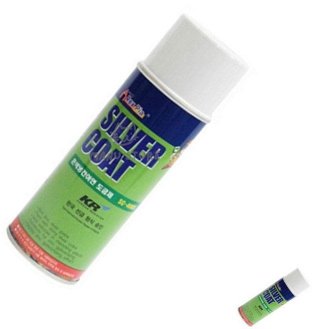 이렌콩 은색 냉간 아연 도금제 420ml 은색락카방청스프레이 실버코팅 방청스프레이, 1