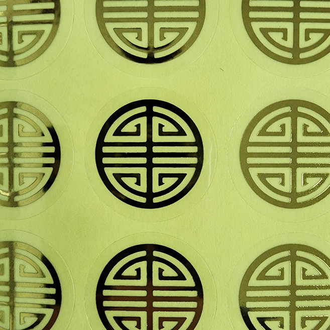 하이패키지 원형 25mm 목숨수 전통문양 스티커 투명블랙화이트 금박스티커 96개, 블랙