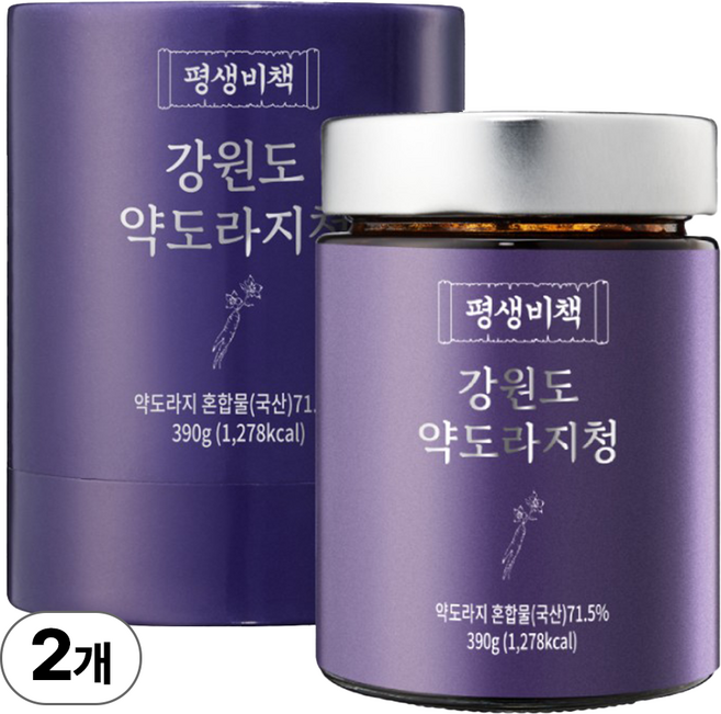 평생비책 강원도 약도라지청 100% 약도라지 무설탕, 2세트, 1개입, 390g