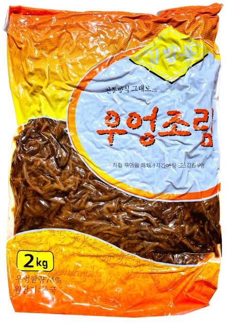 포에버푸드 우엉조림 우엉채, 1개, 2kg