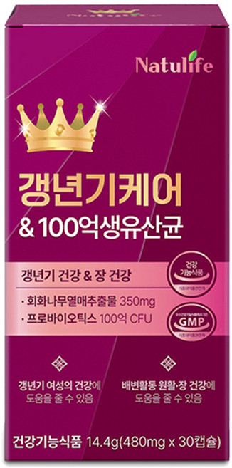 여성 갱년기 유산균 YT1+갱년기 케어 100억 유산균세트/프리미엄 여성 갱년기 케어 100억 생 유산균 식약청인증 영양제, 1개, 30회분